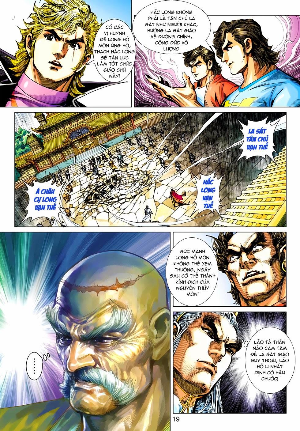 Long Hổ Môn Chapter 478 - Trang 2