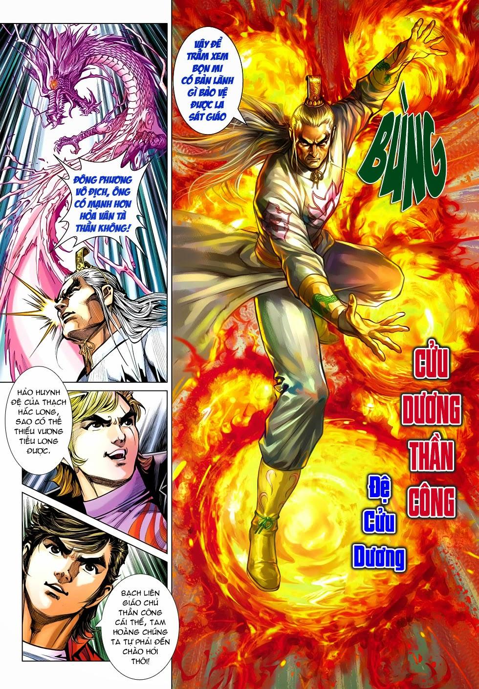 Long Hổ Môn Chapter 478 - Trang 2