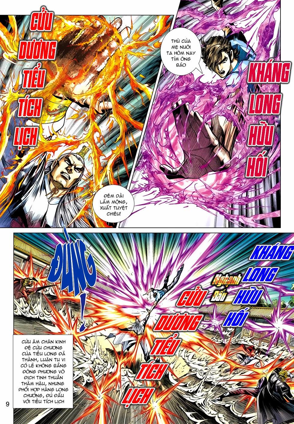 Long Hổ Môn Chapter 478 - Trang 2