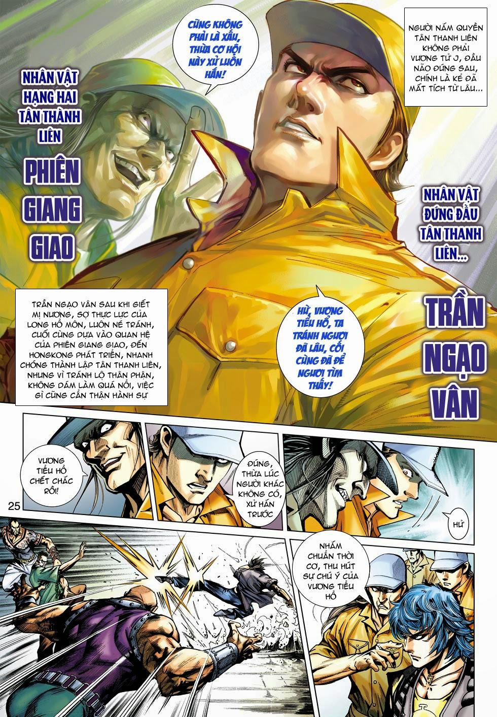 Long Hổ Môn Chapter 479 - Trang 2