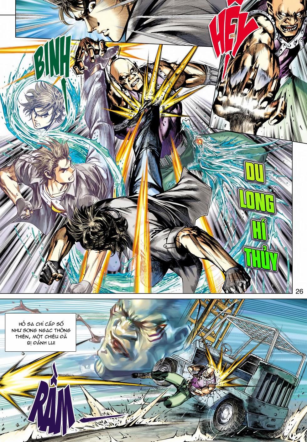 Long Hổ Môn Chapter 479 - Trang 2