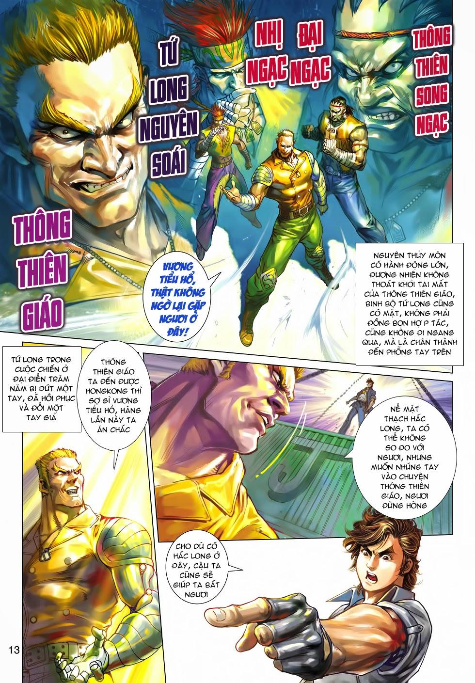 Long Hổ Môn Chapter 479 - Trang 2