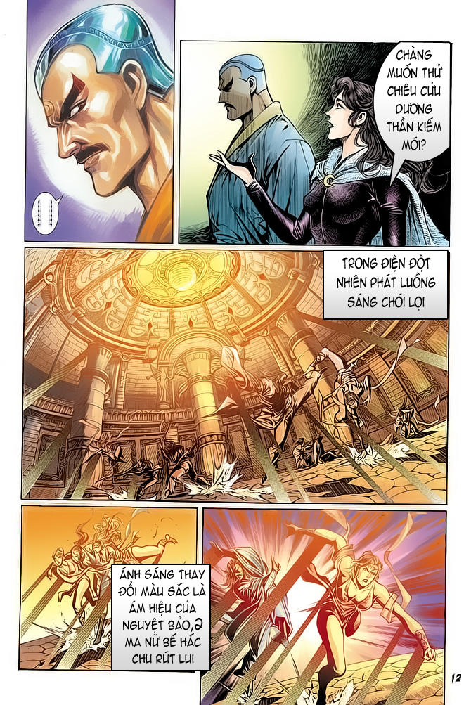 Long Hổ Môn Chapter 48 - Trang 2