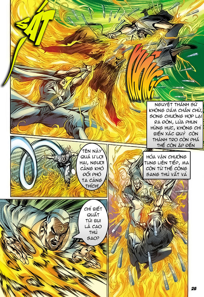 Long Hổ Môn Chapter 48 - Trang 2