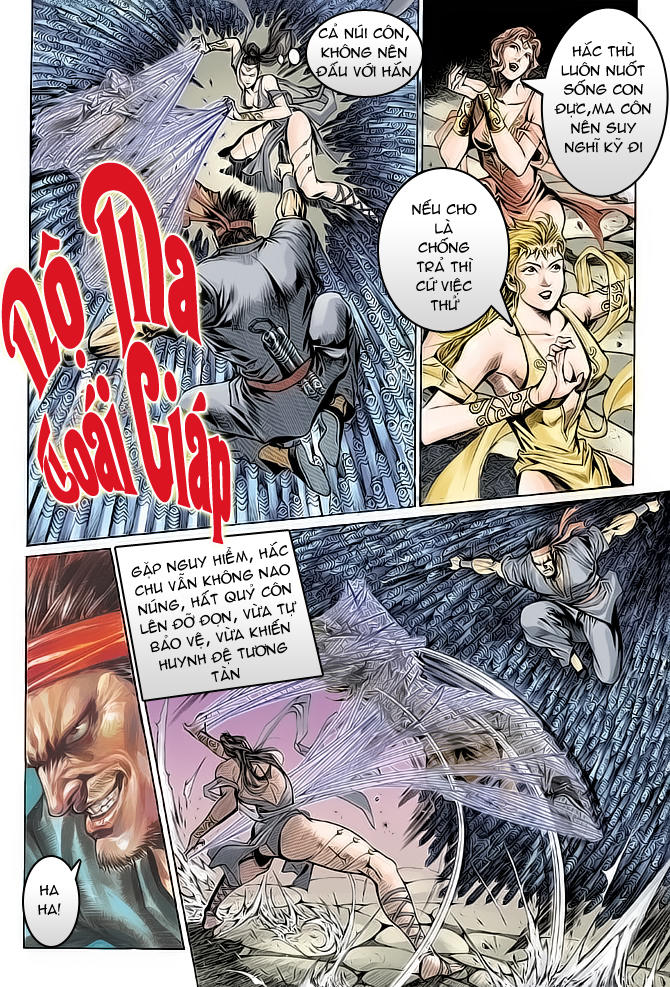 Long Hổ Môn Chapter 48 - Trang 2