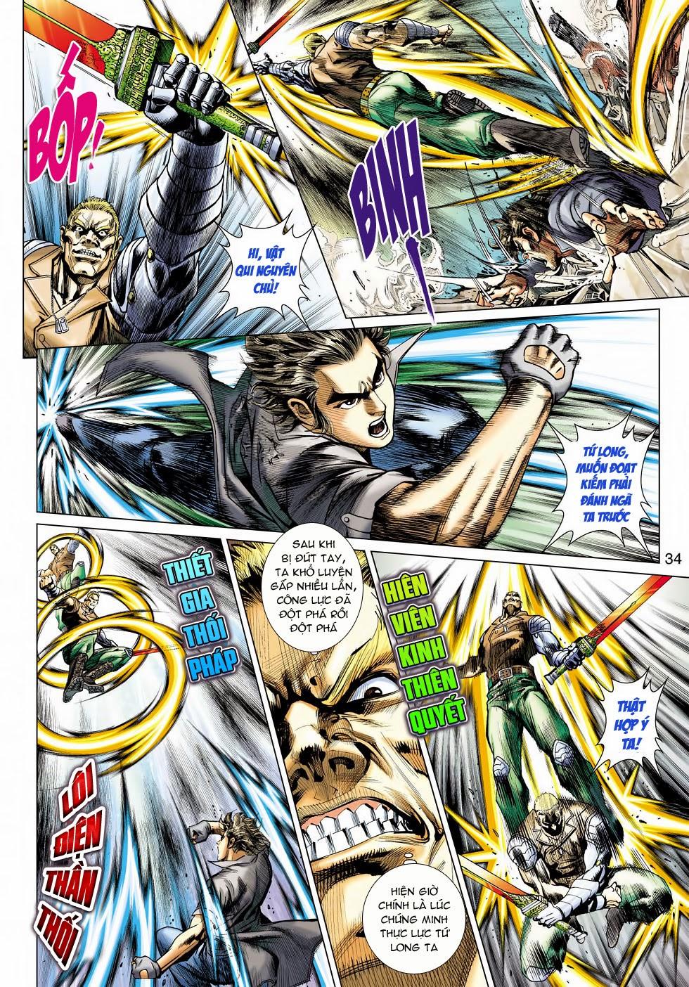 Long Hổ Môn Chapter 480 - Trang 2