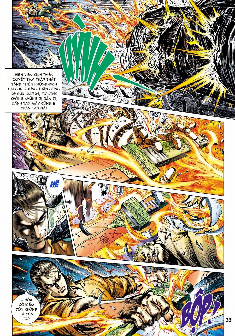 Long Hổ Môn Chapter 480 - Trang 2