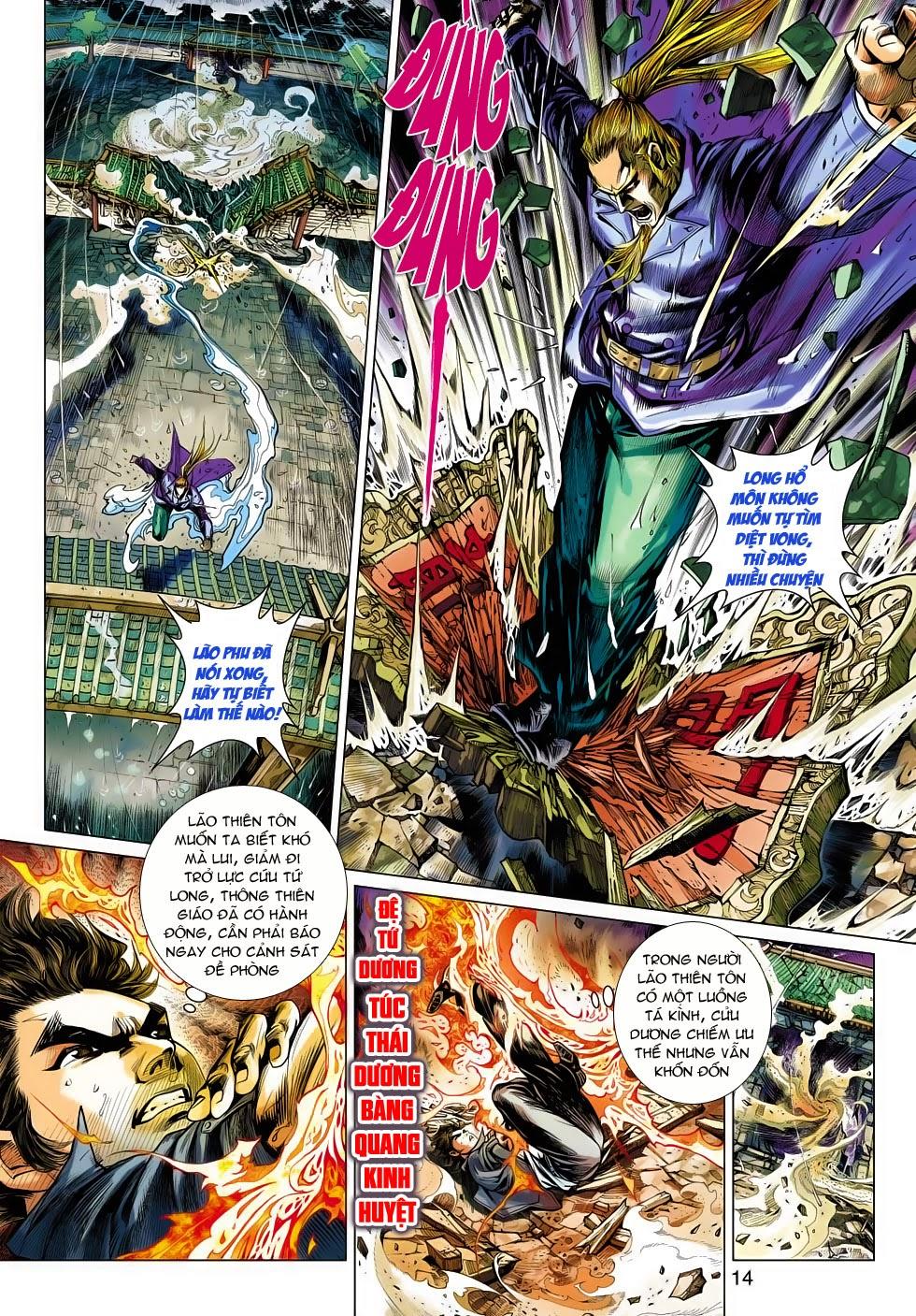 Long Hổ Môn Chapter 483 - Trang 2