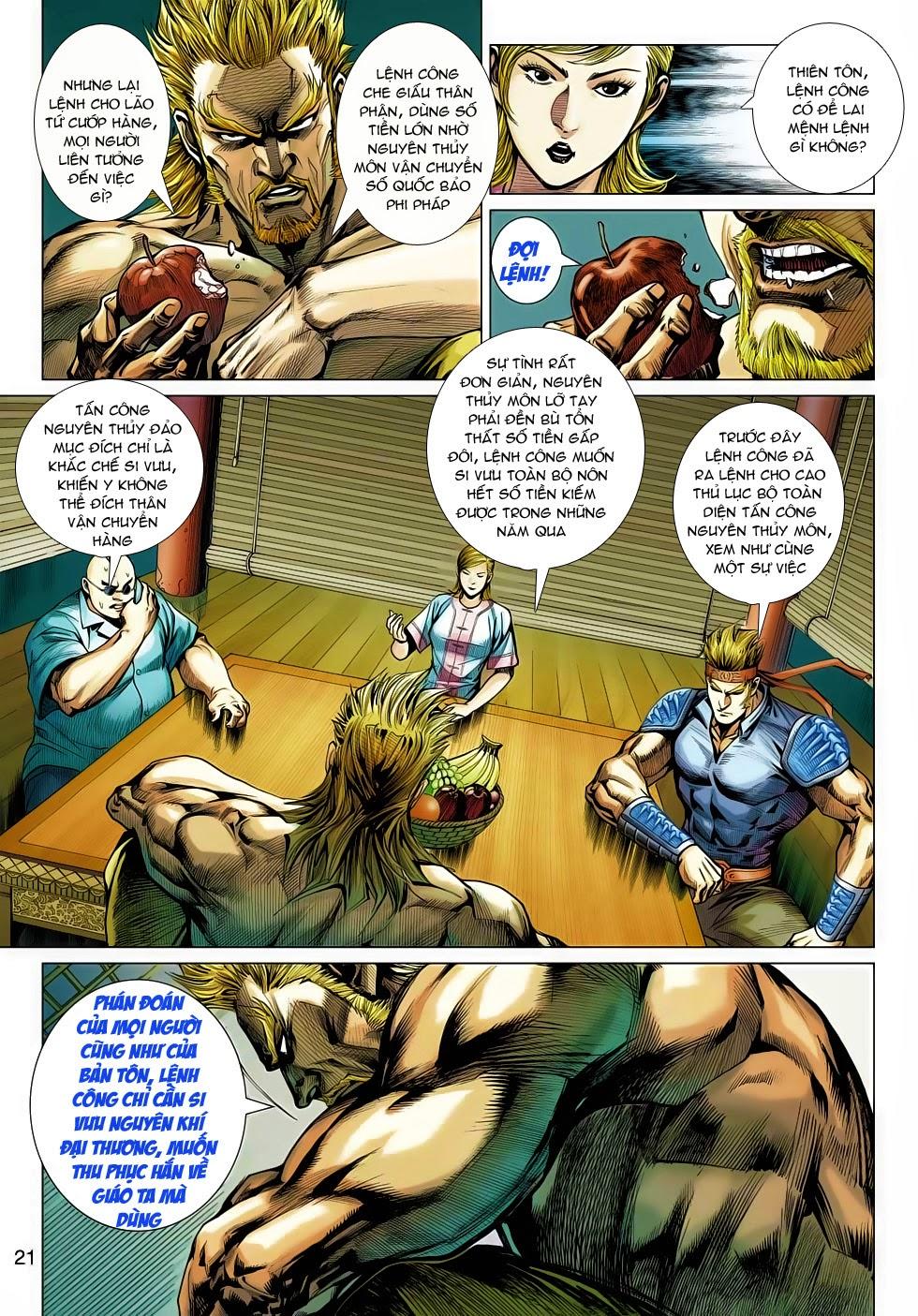 Long Hổ Môn Chapter 483 - Trang 2