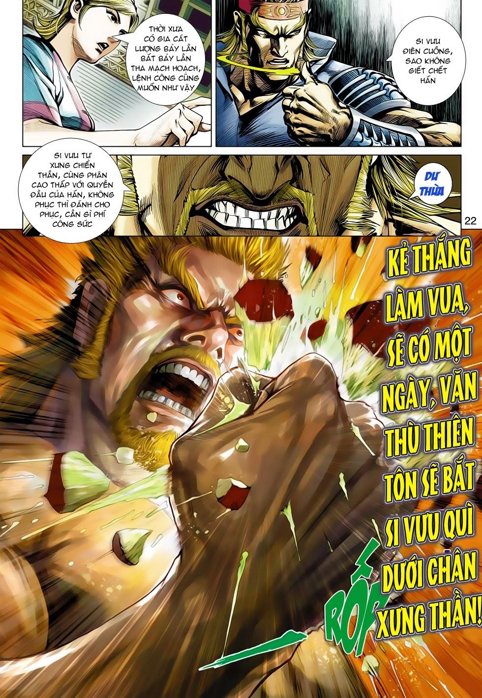 Long Hổ Môn Chapter 483 - Trang 2