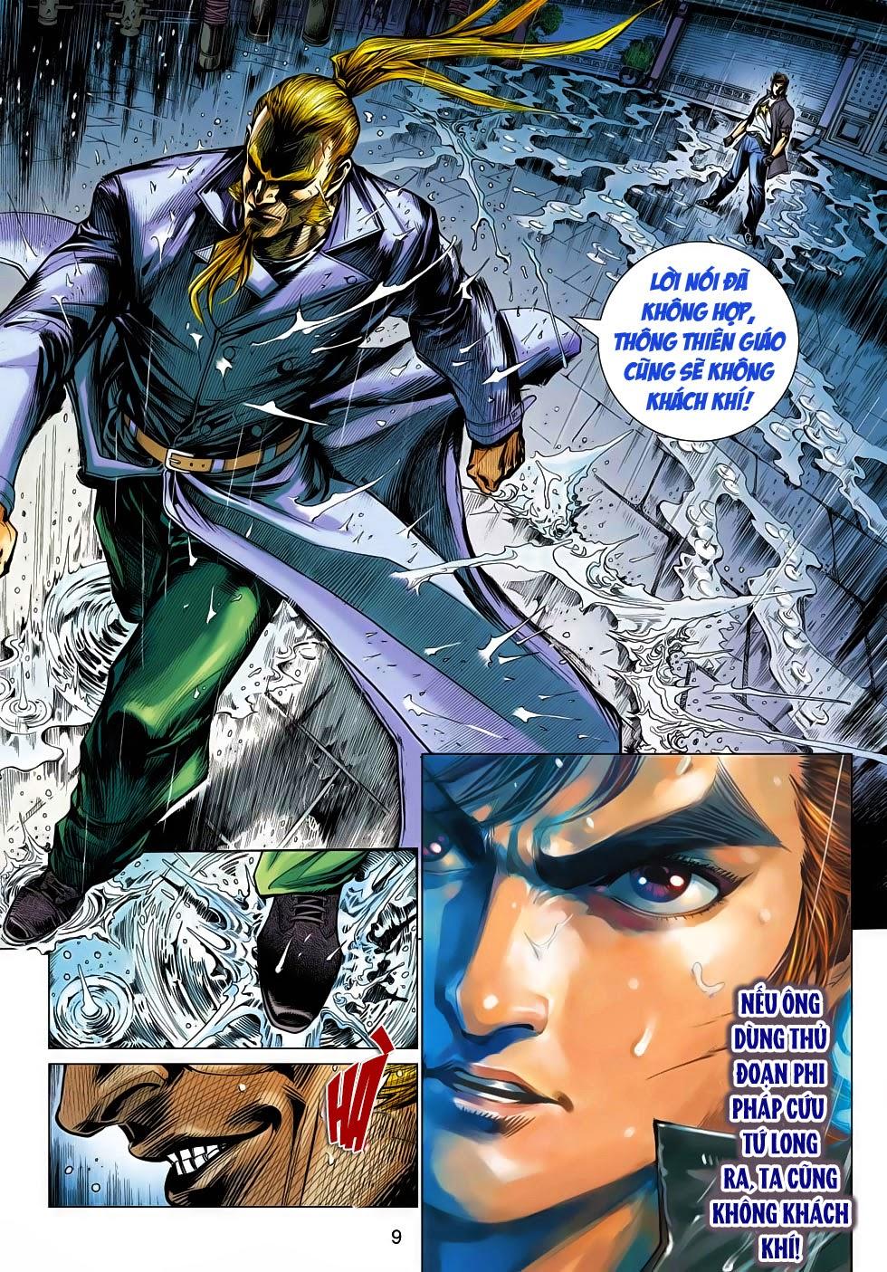 Long Hổ Môn Chapter 483 - Trang 2