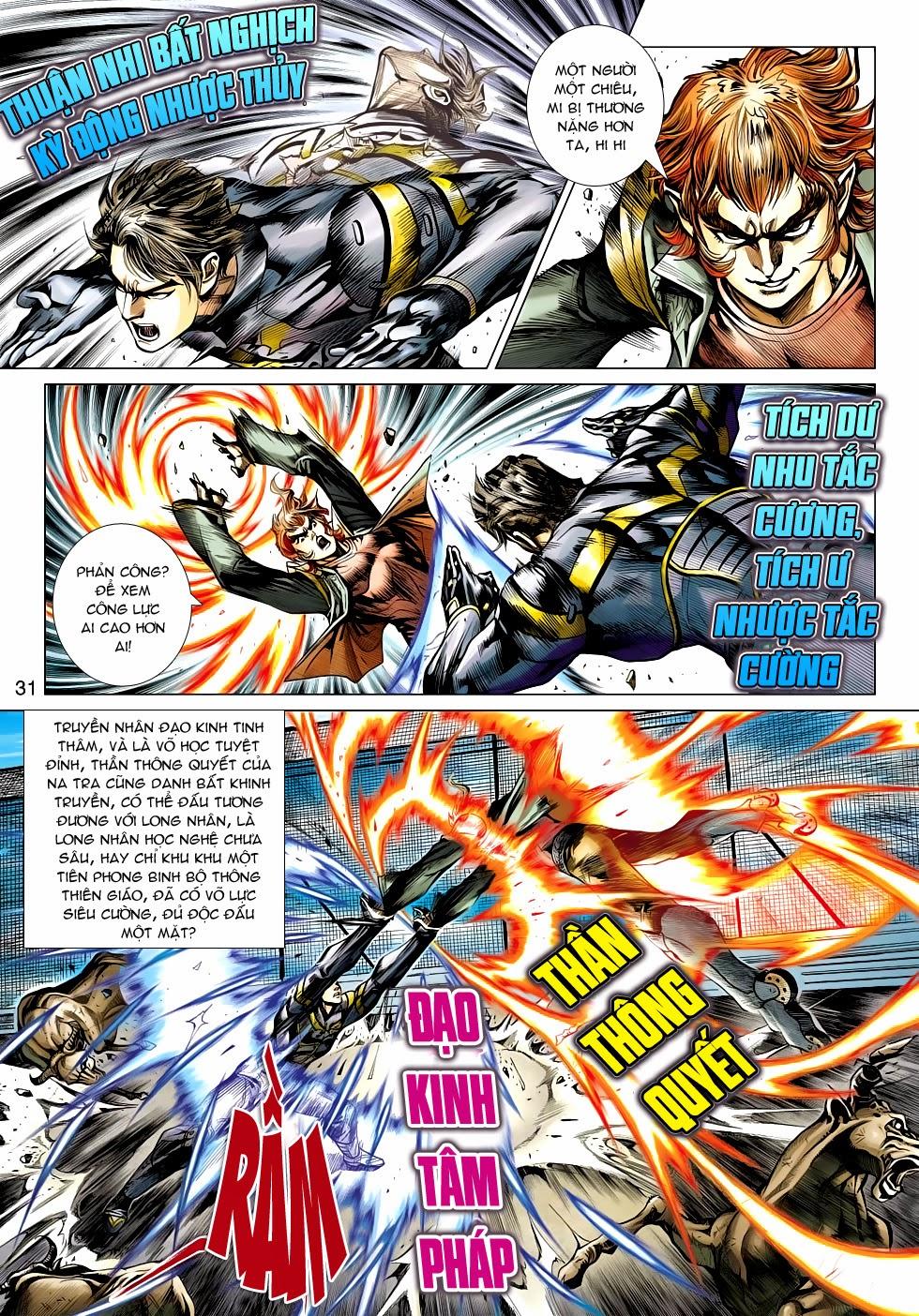 Long Hổ Môn Chapter 484 - Trang 2