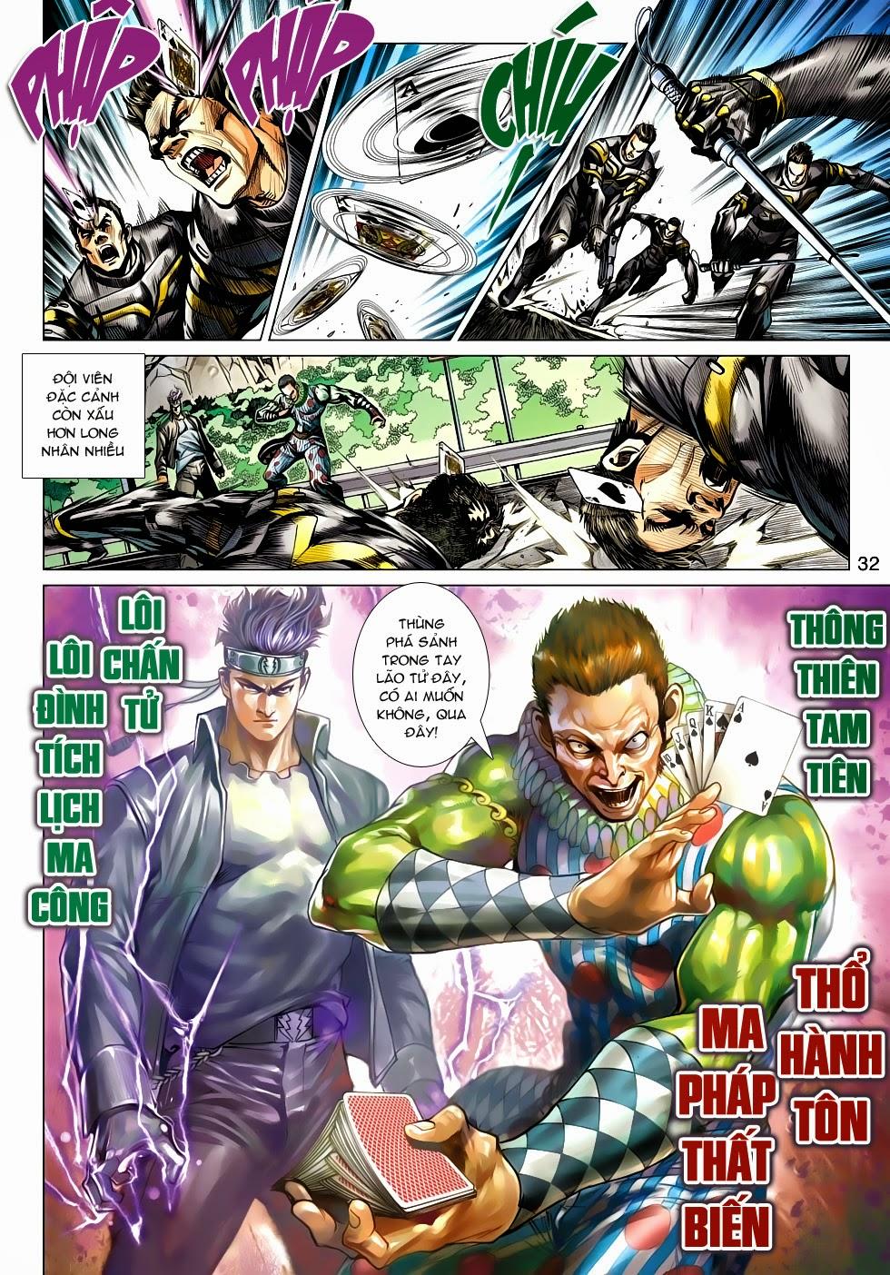 Long Hổ Môn Chapter 484 - Trang 2