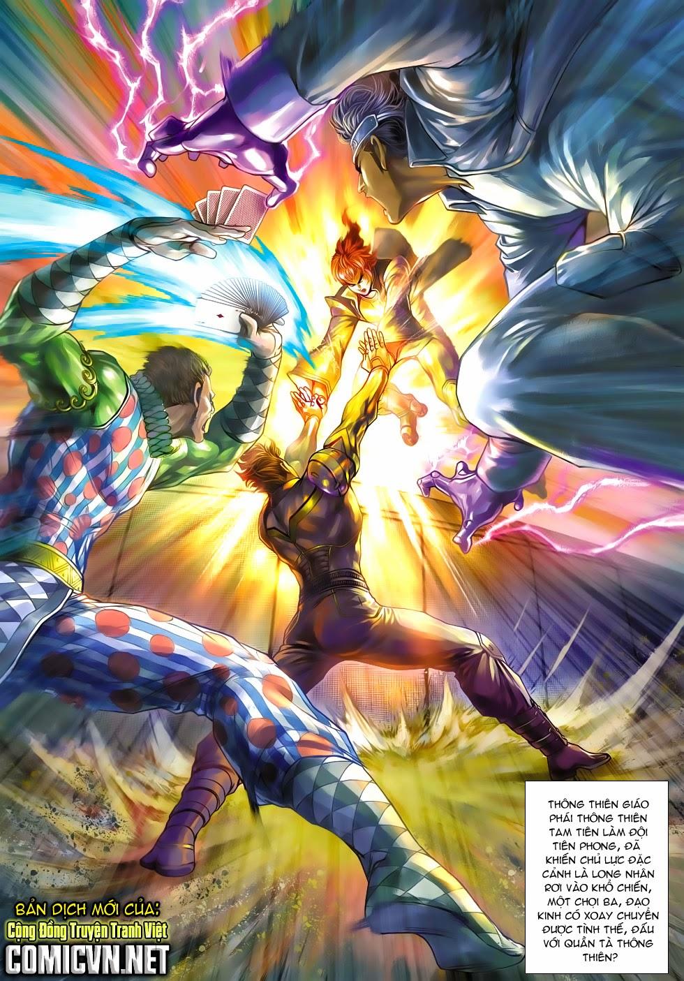 Long Hổ Môn Chapter 484 - Trang 2