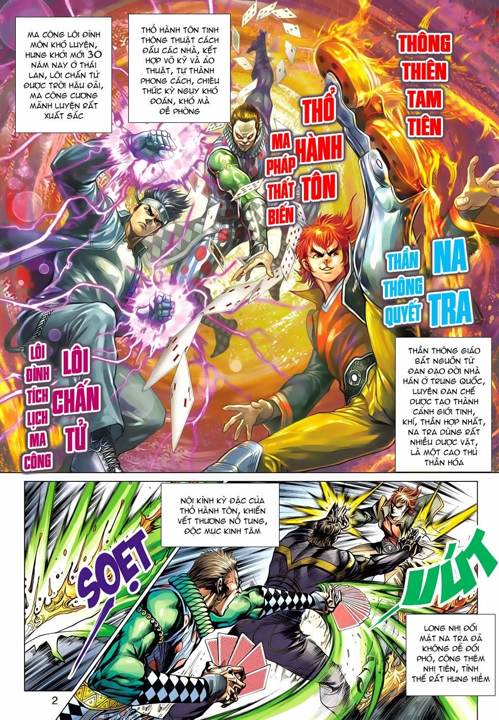 Long Hổ Môn Chapter 485 - Trang 2