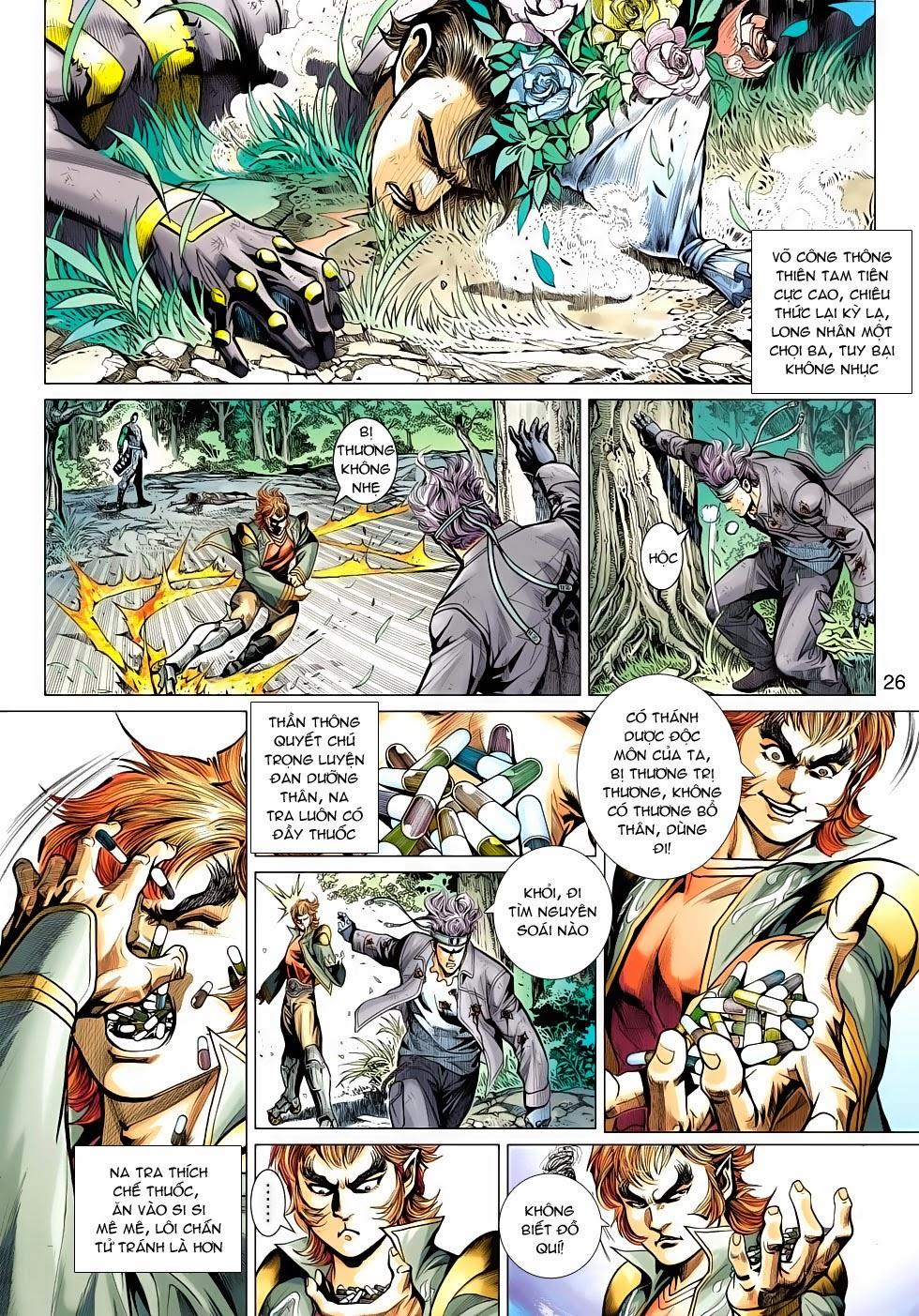 Long Hổ Môn Chapter 485 - Trang 2