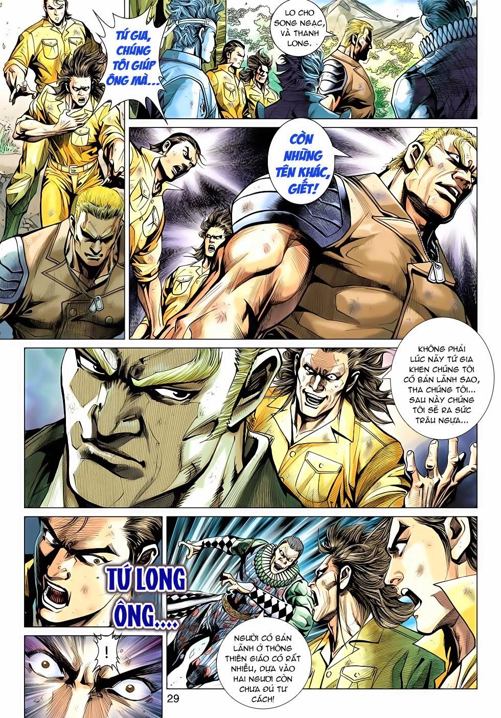 Long Hổ Môn Chapter 485 - Trang 2