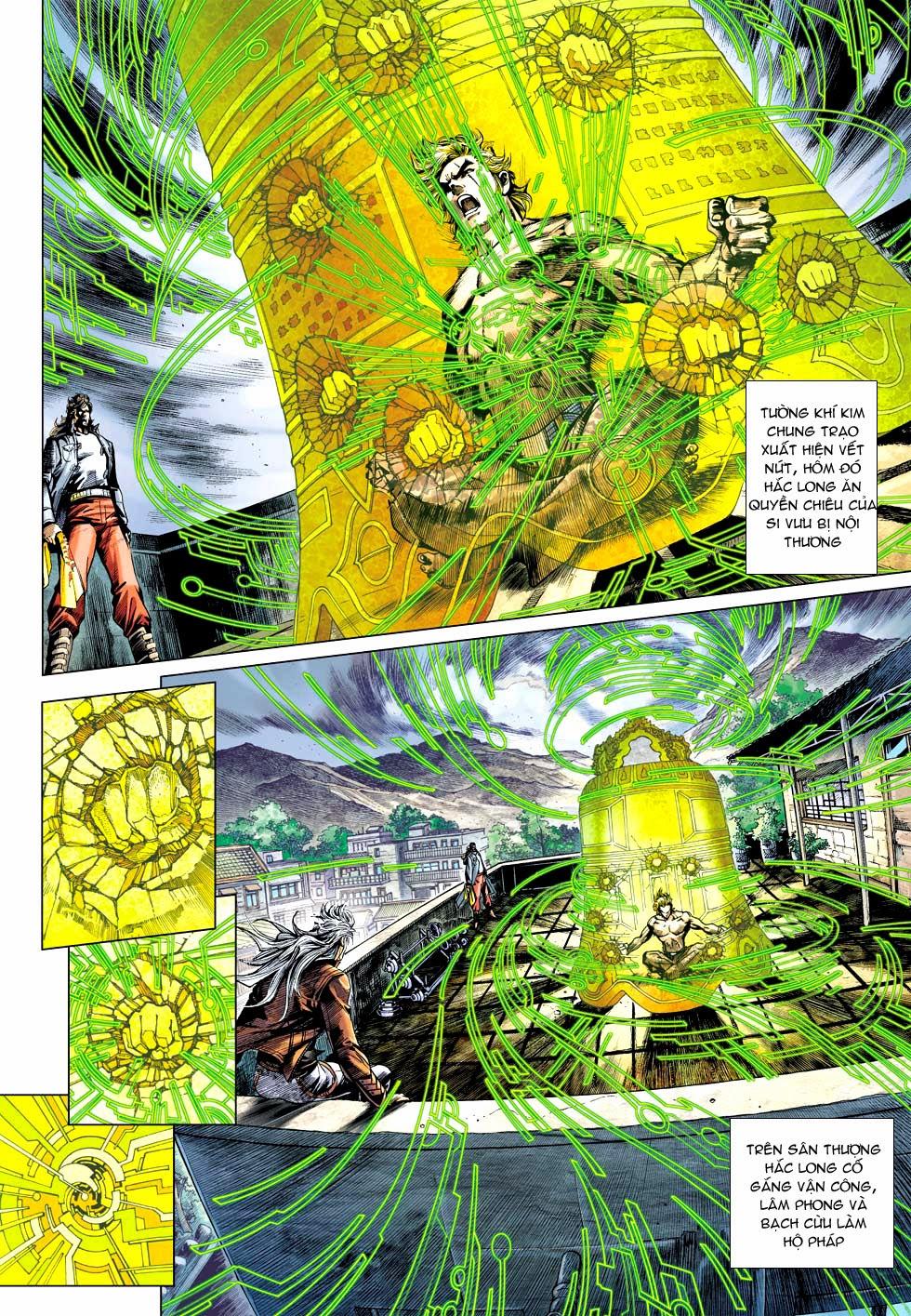 Long Hổ Môn Chapter 486 - Trang 2