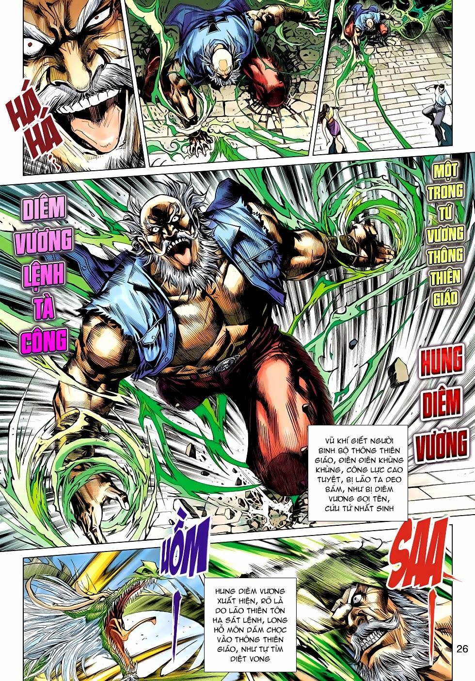 Long Hổ Môn Chapter 487 - Trang 2