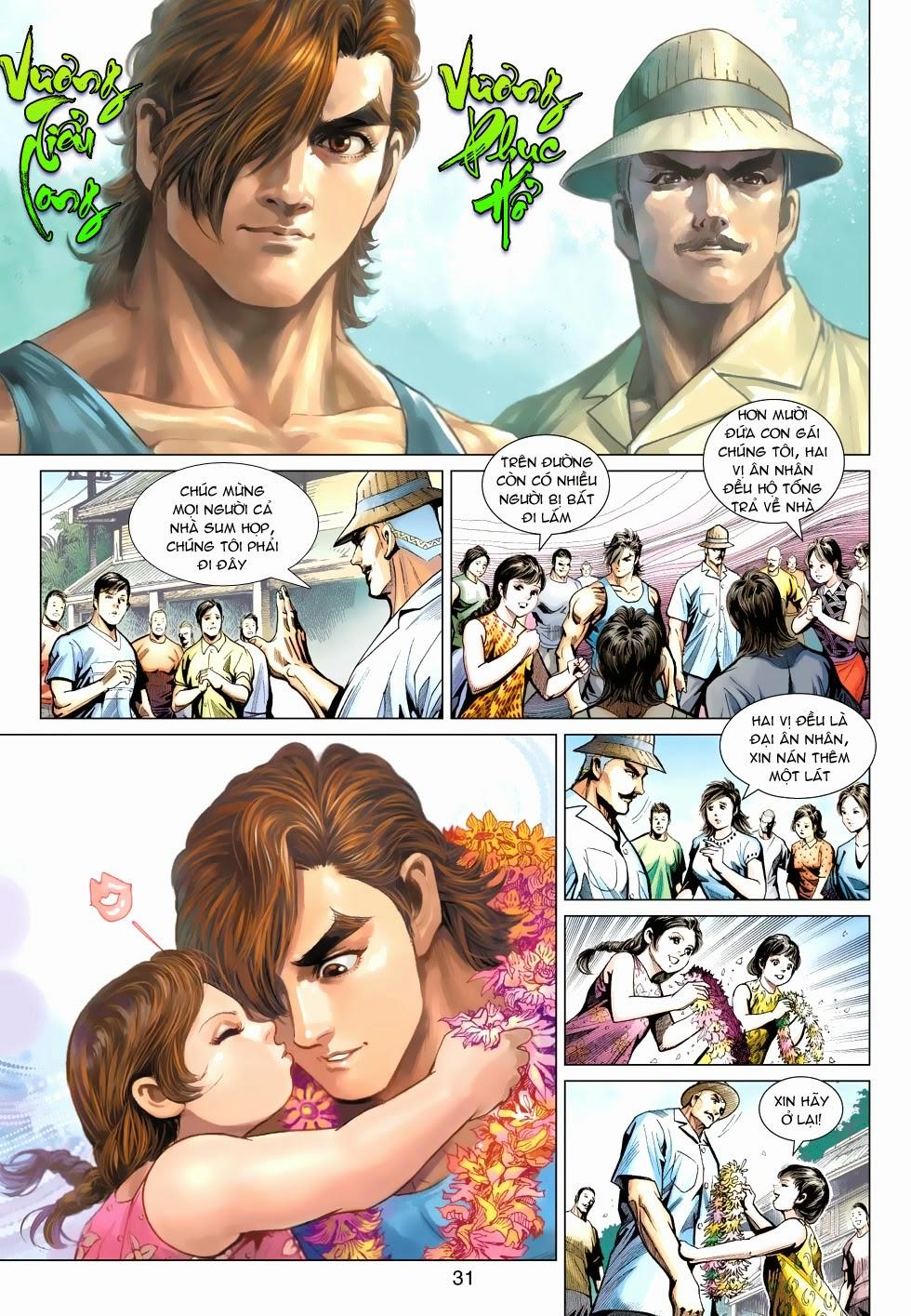 Long Hổ Môn Chapter 488 - Trang 2