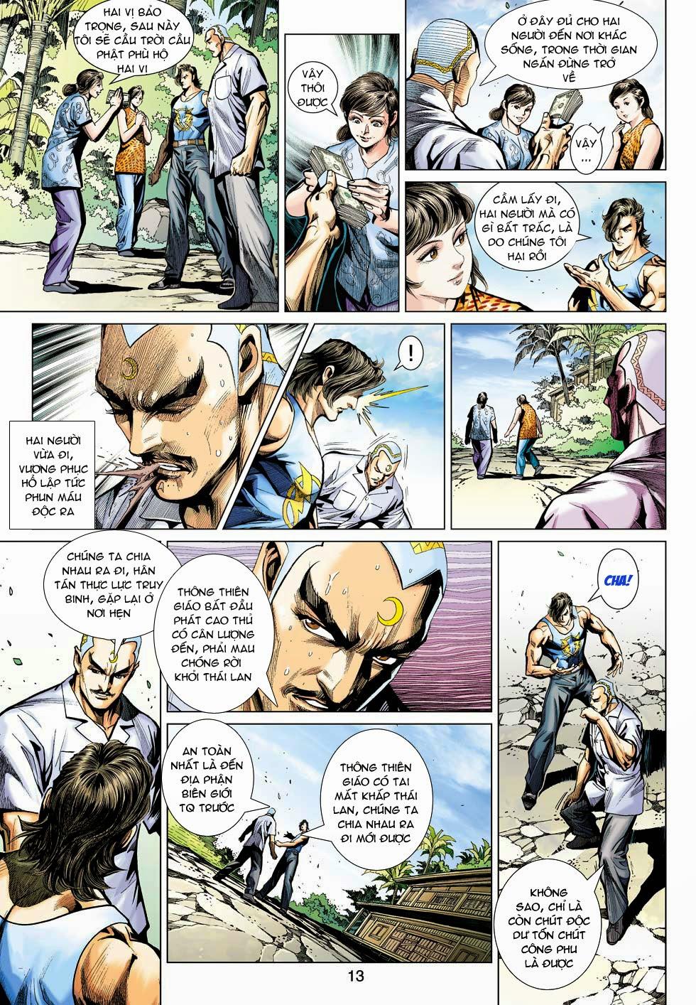 Long Hổ Môn Chapter 489 - Trang 2