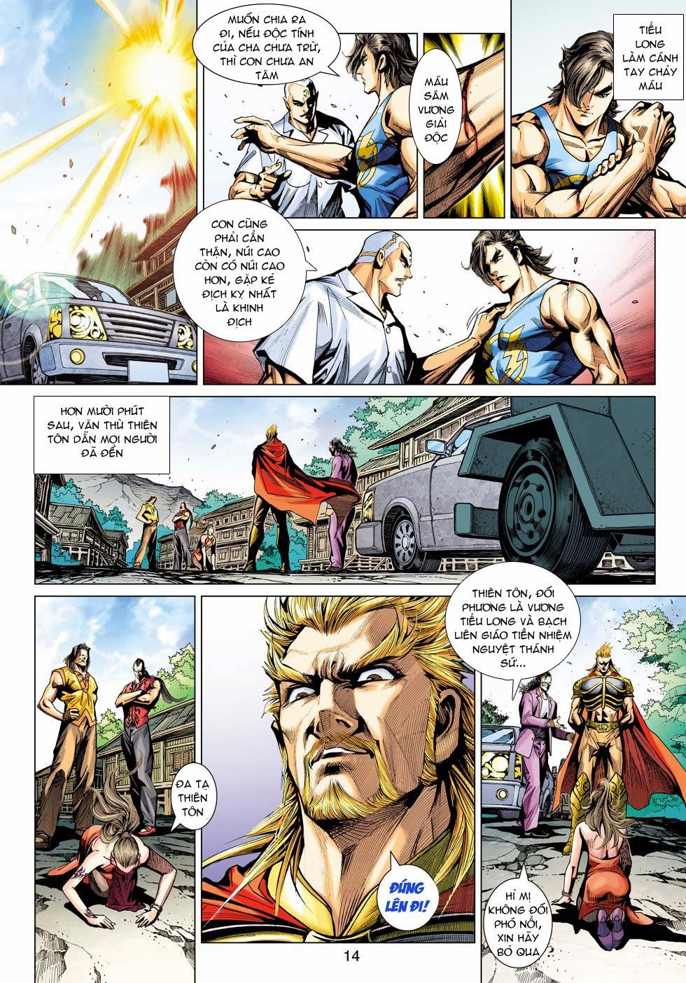 Long Hổ Môn Chapter 489 - Trang 2