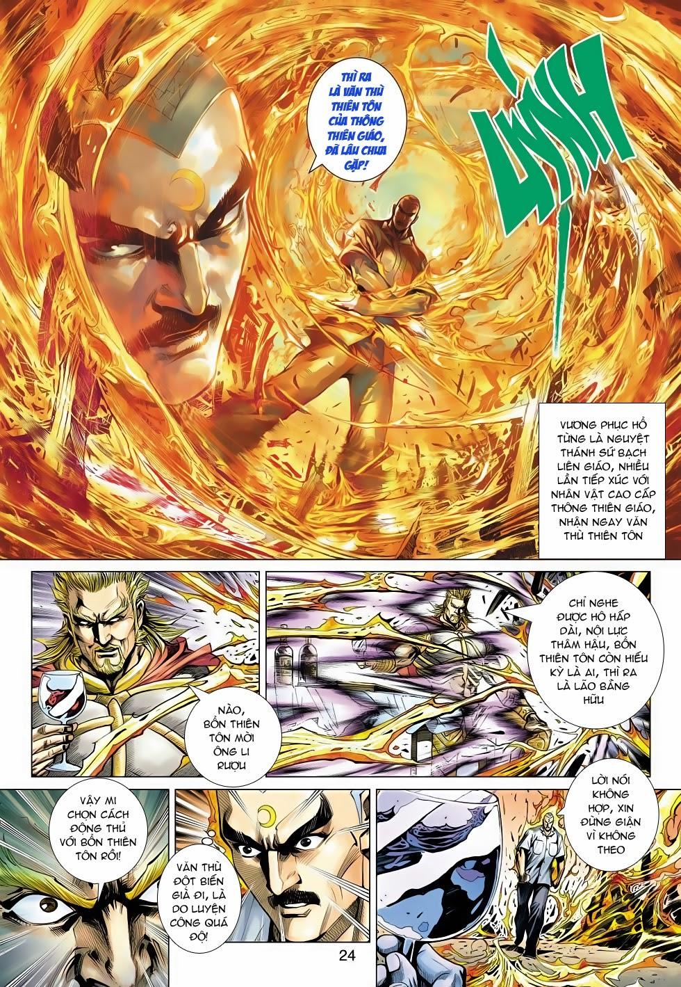 Long Hổ Môn Chapter 489 - Trang 2