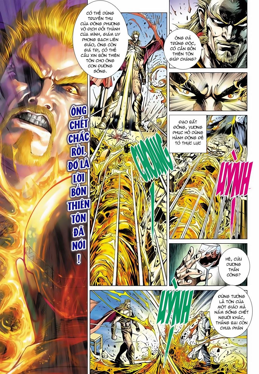 Long Hổ Môn Chapter 489 - Trang 2