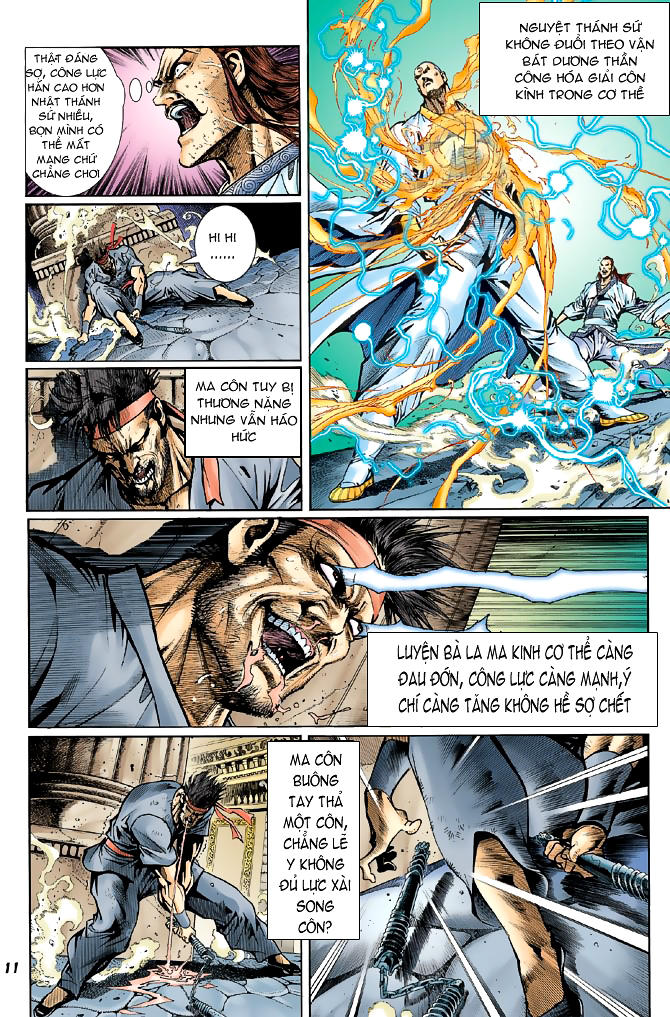 Long Hổ Môn Chapter 49 - Trang 2