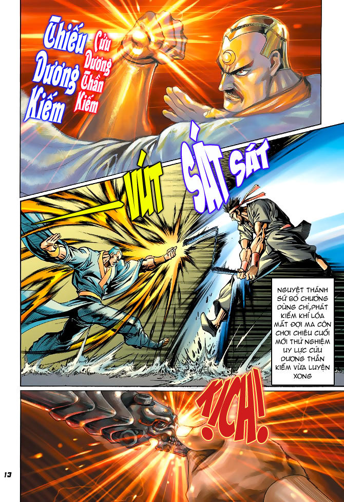 Long Hổ Môn Chapter 49 - Trang 2