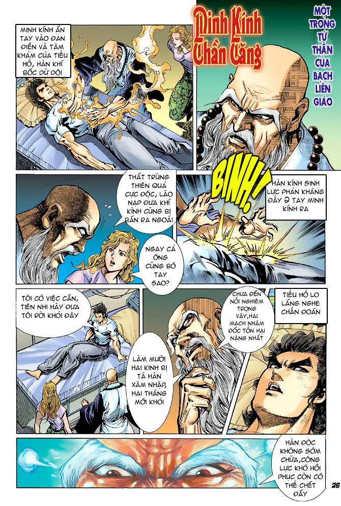 Long Hổ Môn Chapter 49 - Trang 2