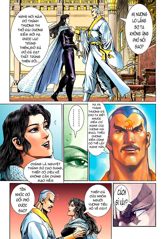 Long Hổ Môn Chapter 49 - Trang 2