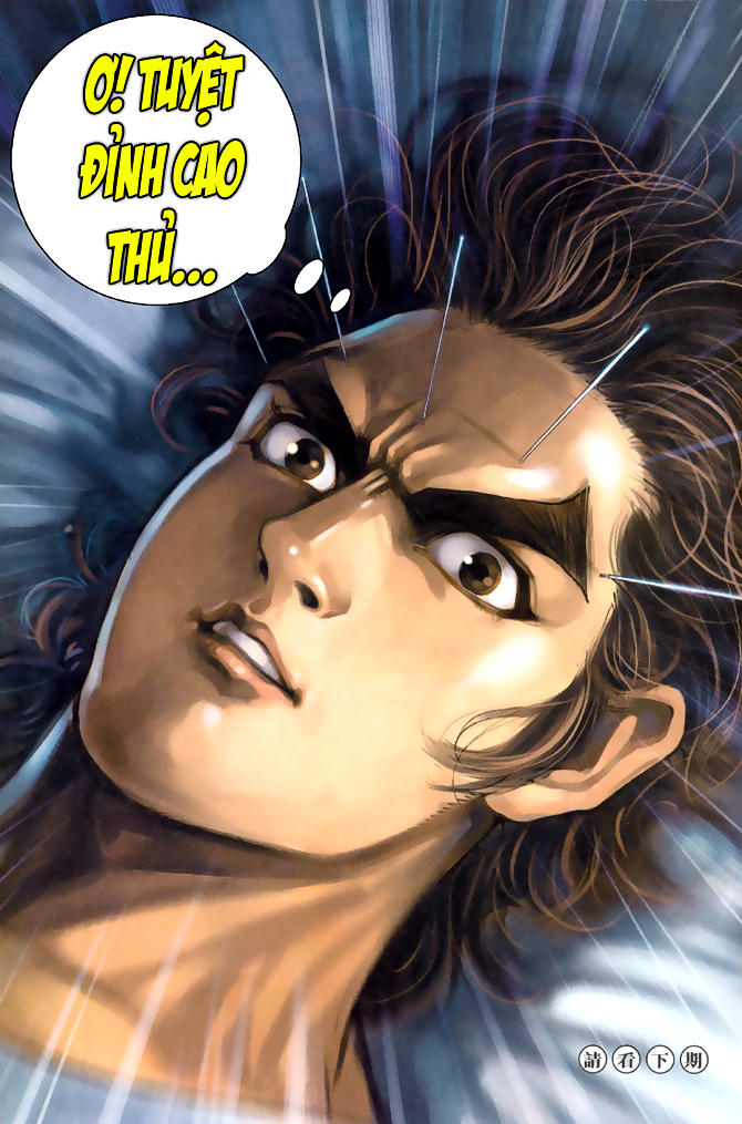 Long Hổ Môn Chapter 49 - Trang 2