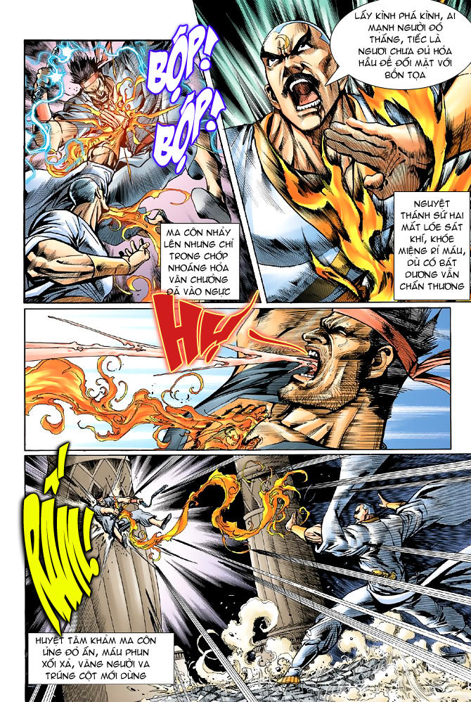 Long Hổ Môn Chapter 49 - Trang 2