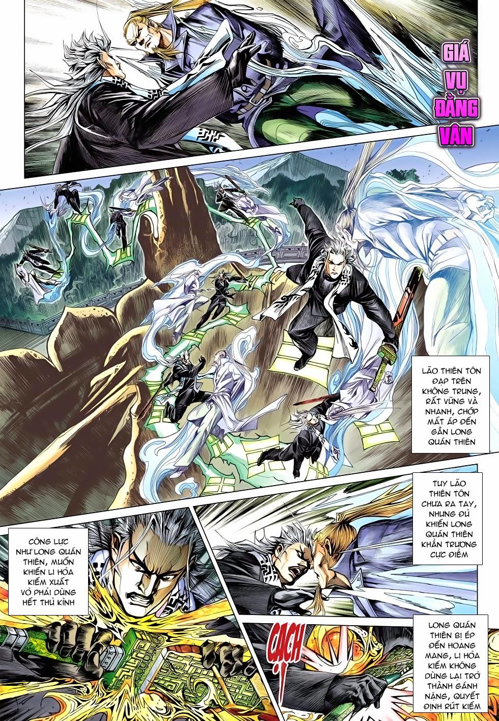Long Hổ Môn Chapter 490 - Trang 2