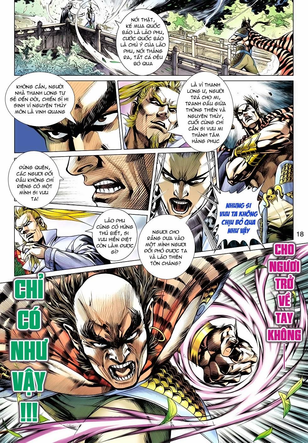 Long Hổ Môn Chapter 490 - Trang 2