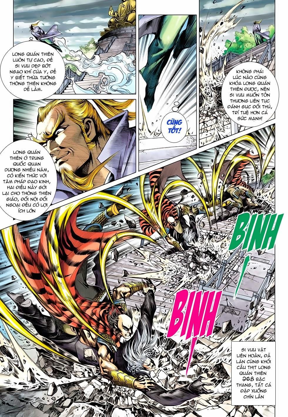 Long Hổ Môn Chapter 490 - Trang 2