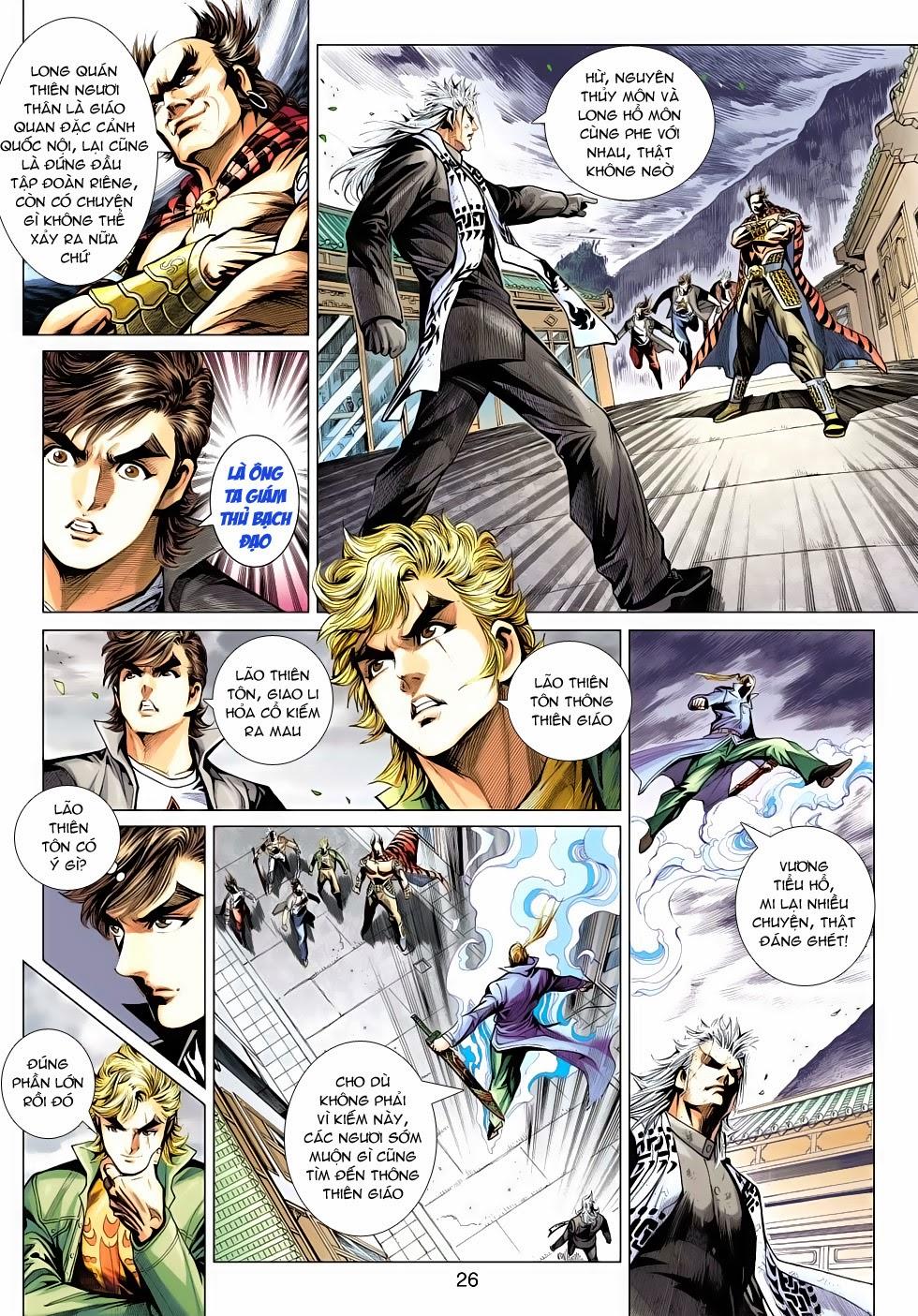 Long Hổ Môn Chapter 490 - Trang 2