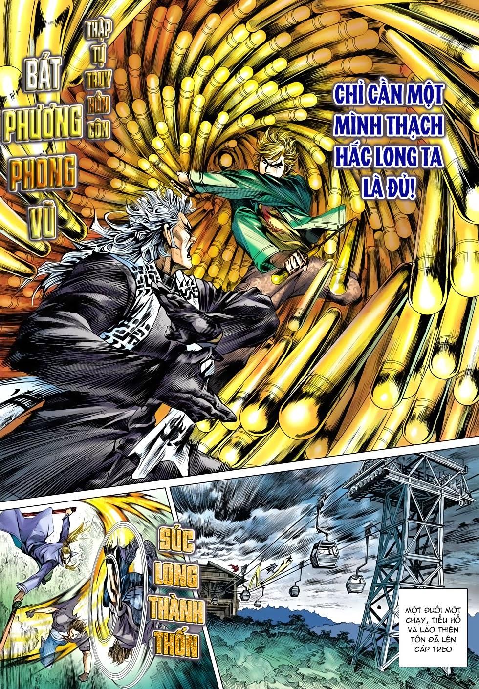 Long Hổ Môn Chapter 490 - Trang 2