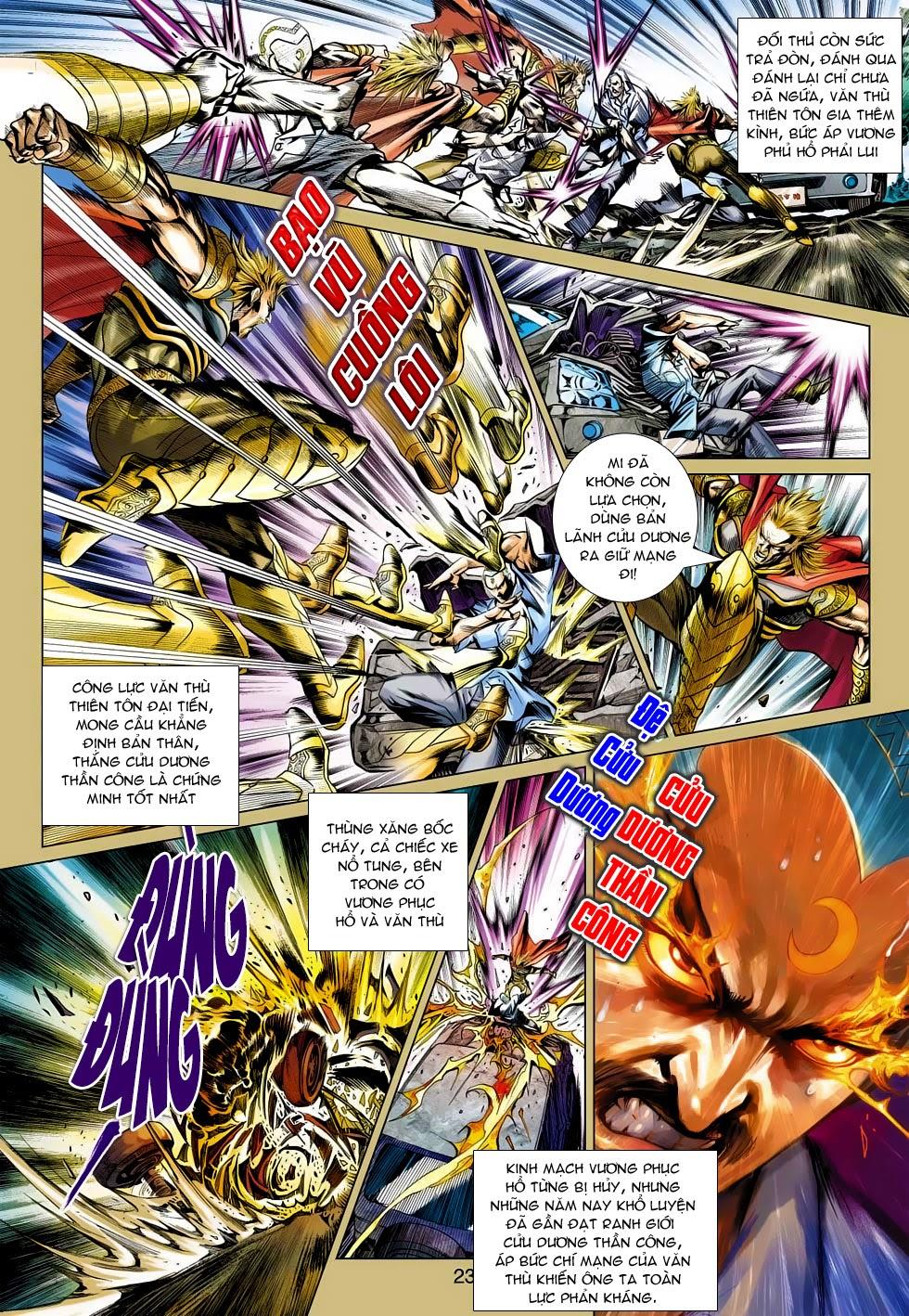 Long Hổ Môn Chapter 491 - Trang 2