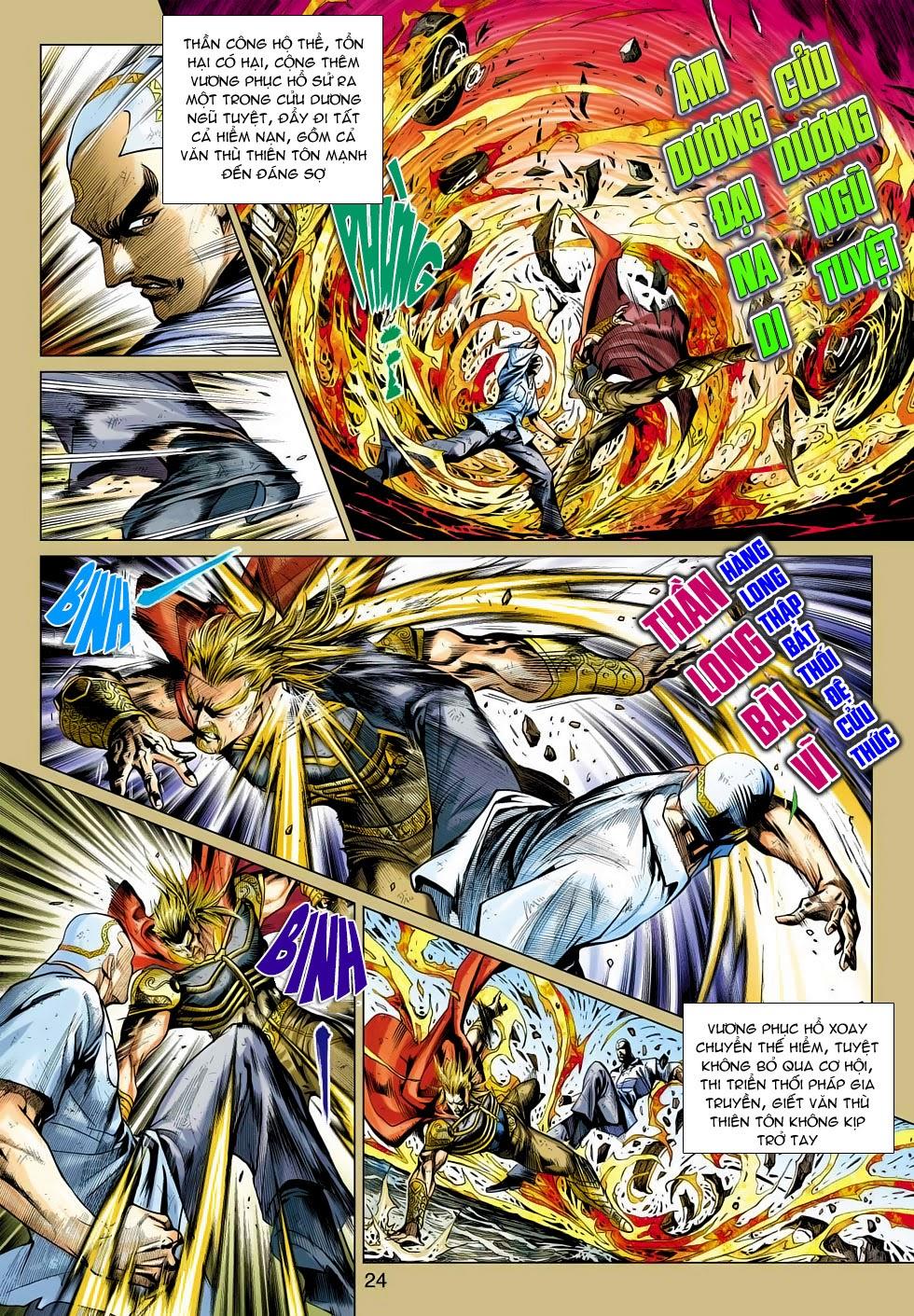 Long Hổ Môn Chapter 491 - Trang 2