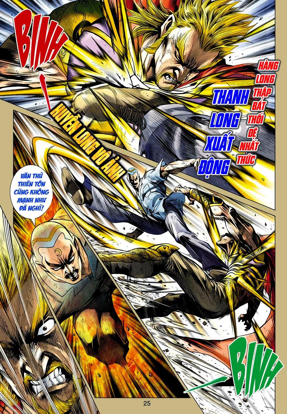 Long Hổ Môn Chapter 491 - Trang 2