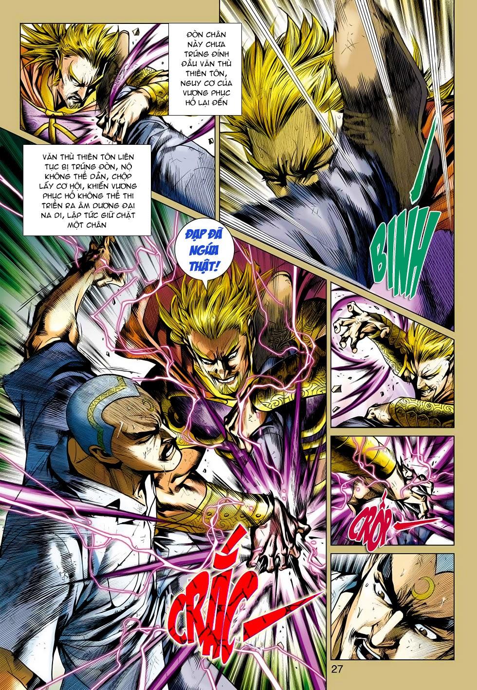 Long Hổ Môn Chapter 491 - Trang 2