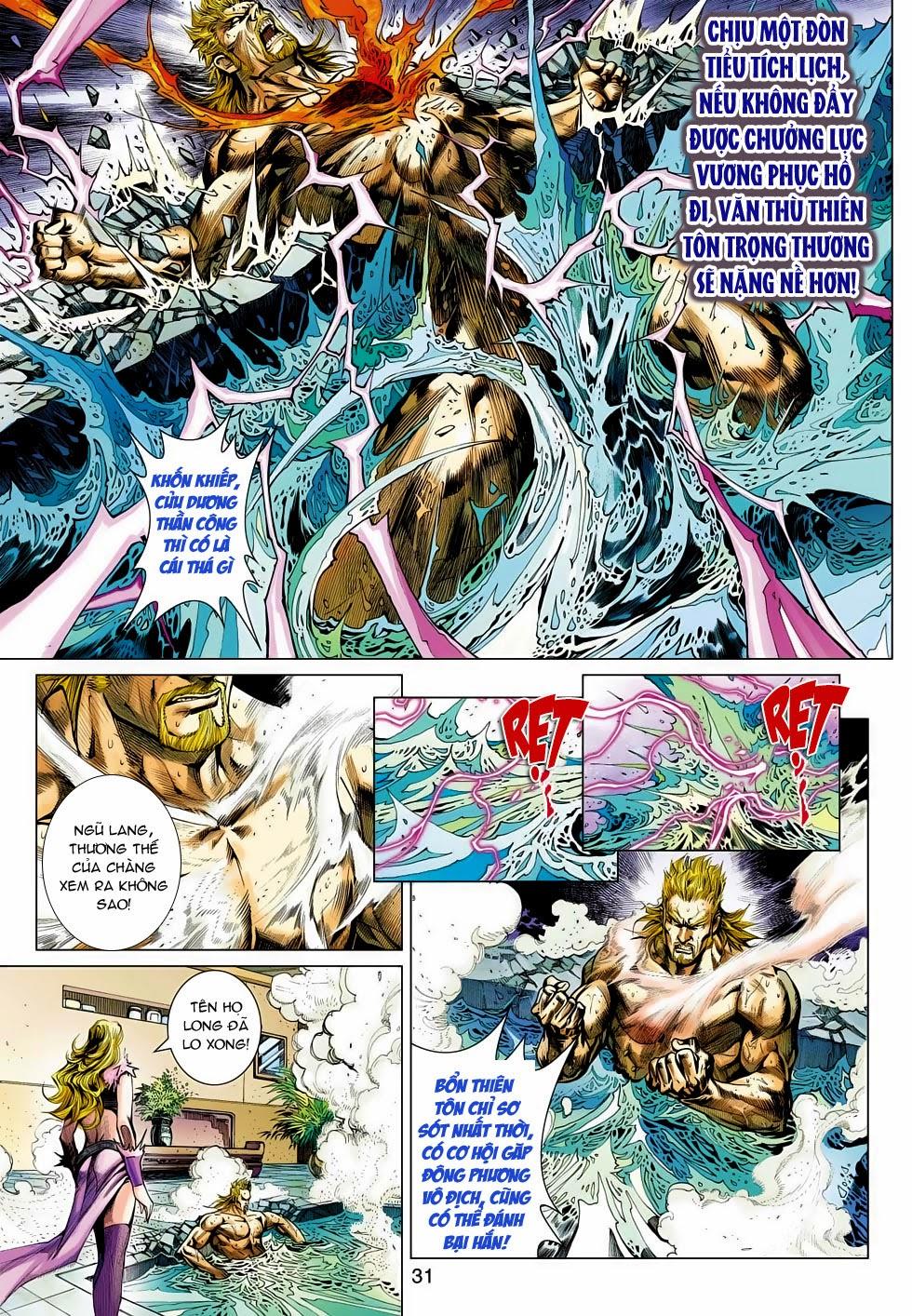 Long Hổ Môn Chapter 491 - Trang 2