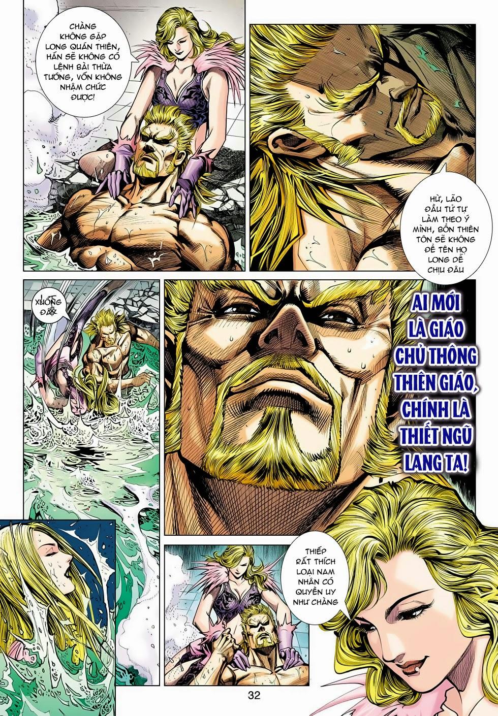 Long Hổ Môn Chapter 491 - Trang 2