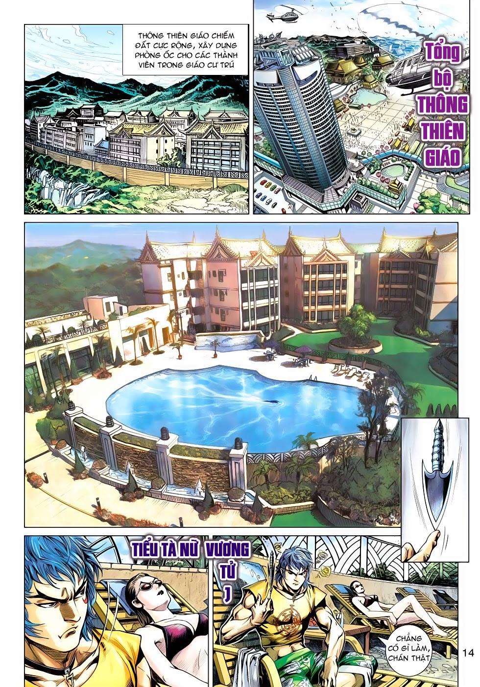 Long Hổ Môn Chapter 492 - Trang 2