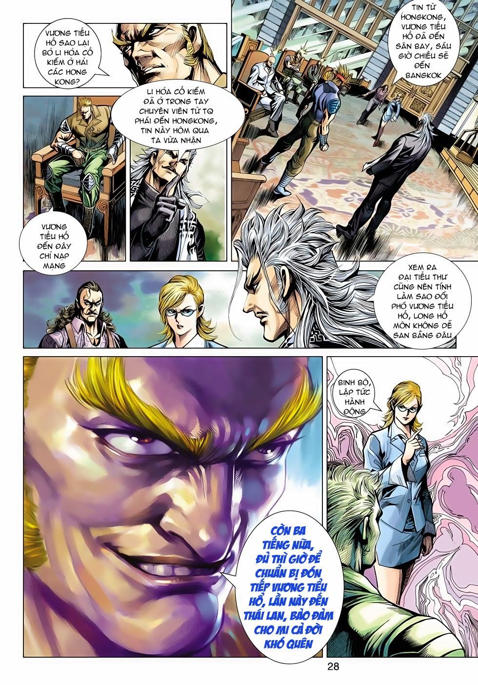 Long Hổ Môn Chapter 492 - Trang 2