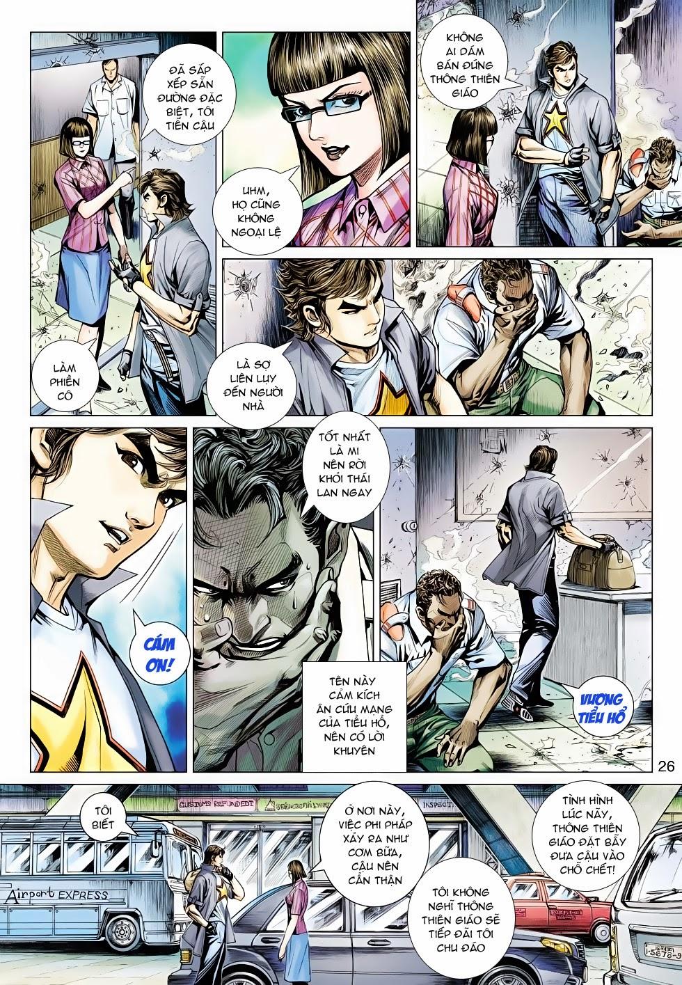 Long Hổ Môn Chapter 493 - Trang 2