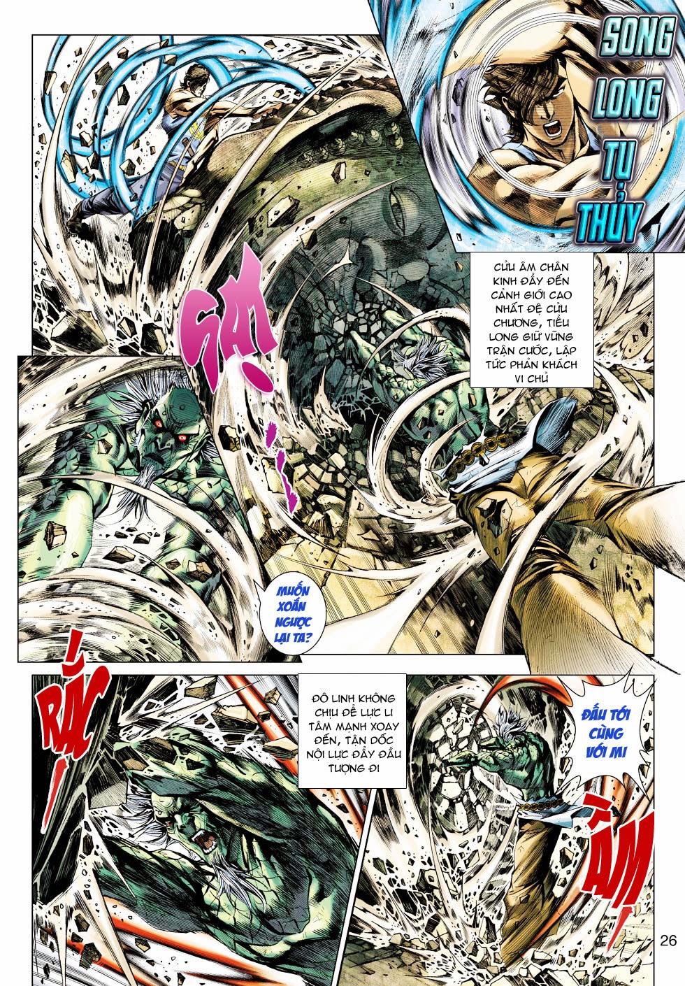 Long Hổ Môn Chapter 495 - Trang 2
