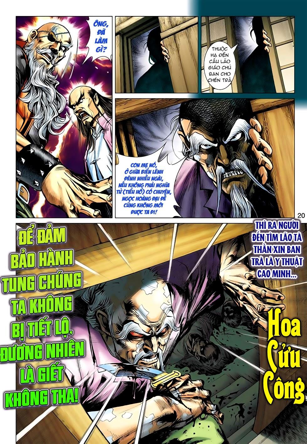 Long Hổ Môn Chapter 496 - Trang 2